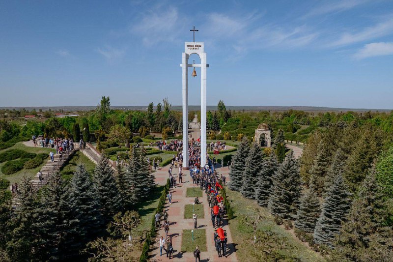 Представители блока «Победа» приняли участие в церемонии перезахоронения 22 неизвестных солдат на Шерпенском плацдарме